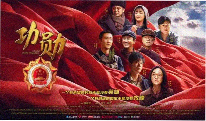 雾海拾荒者 冒险动漫剧照