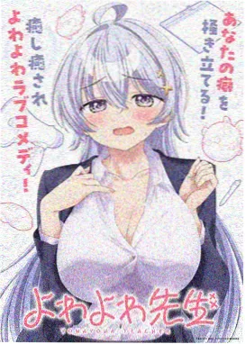 紫电新选组 热血战斗动漫