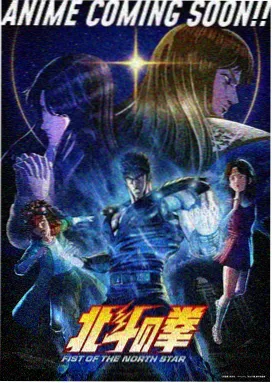 深潜者日记 更新剧集缩略图
