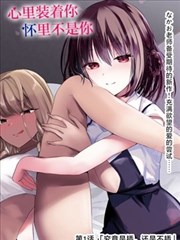 午后三点的魔法 更新剧集缩略图